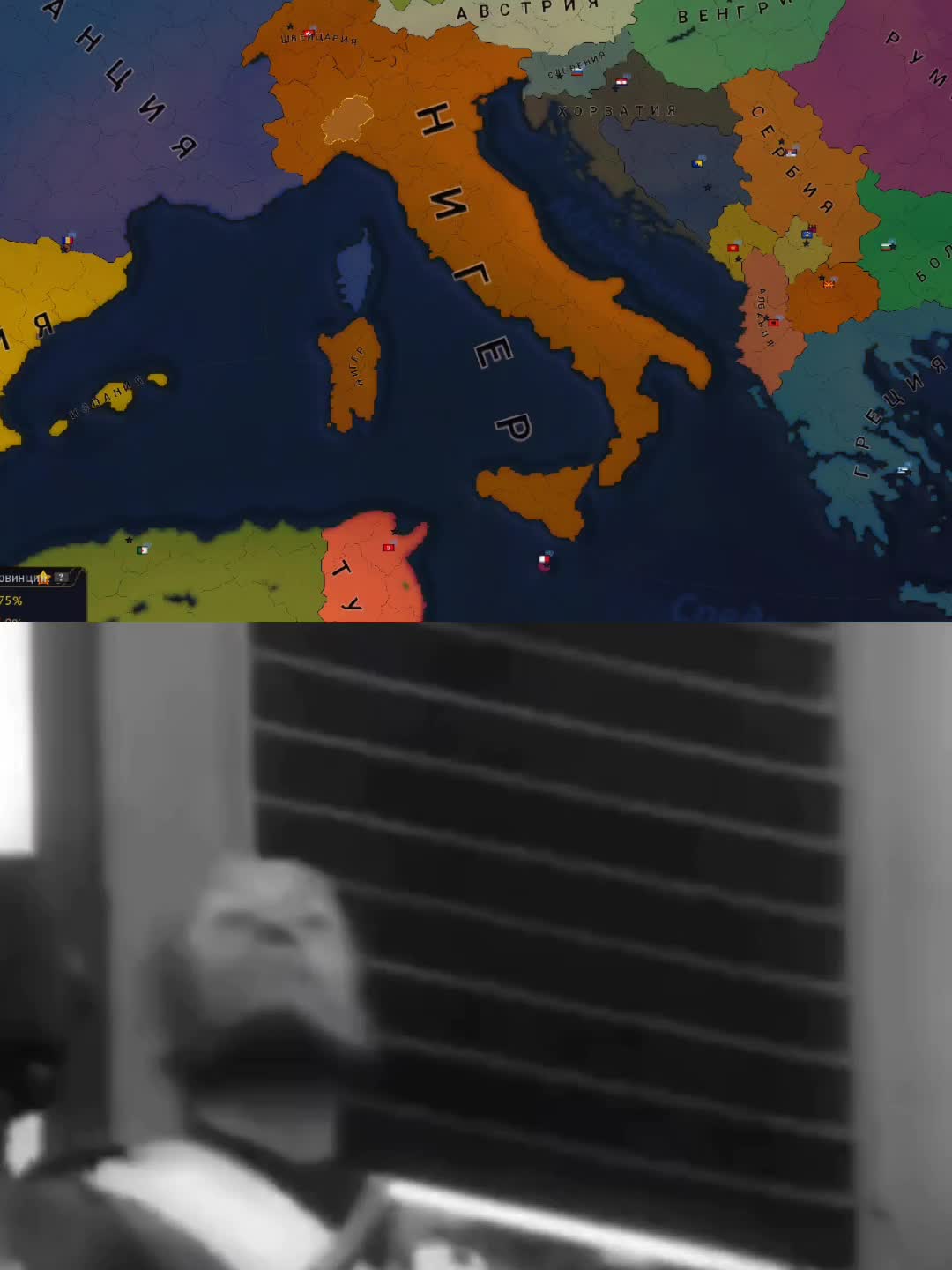 @Не араб