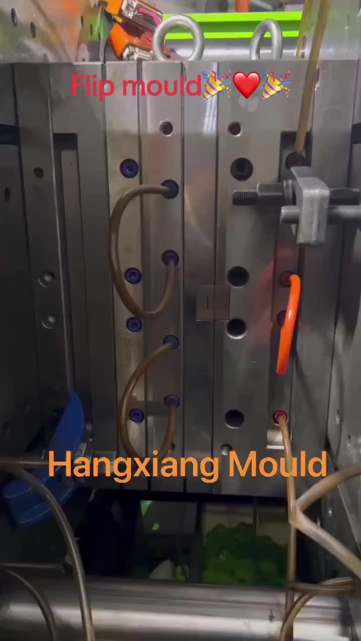 @Preform mould