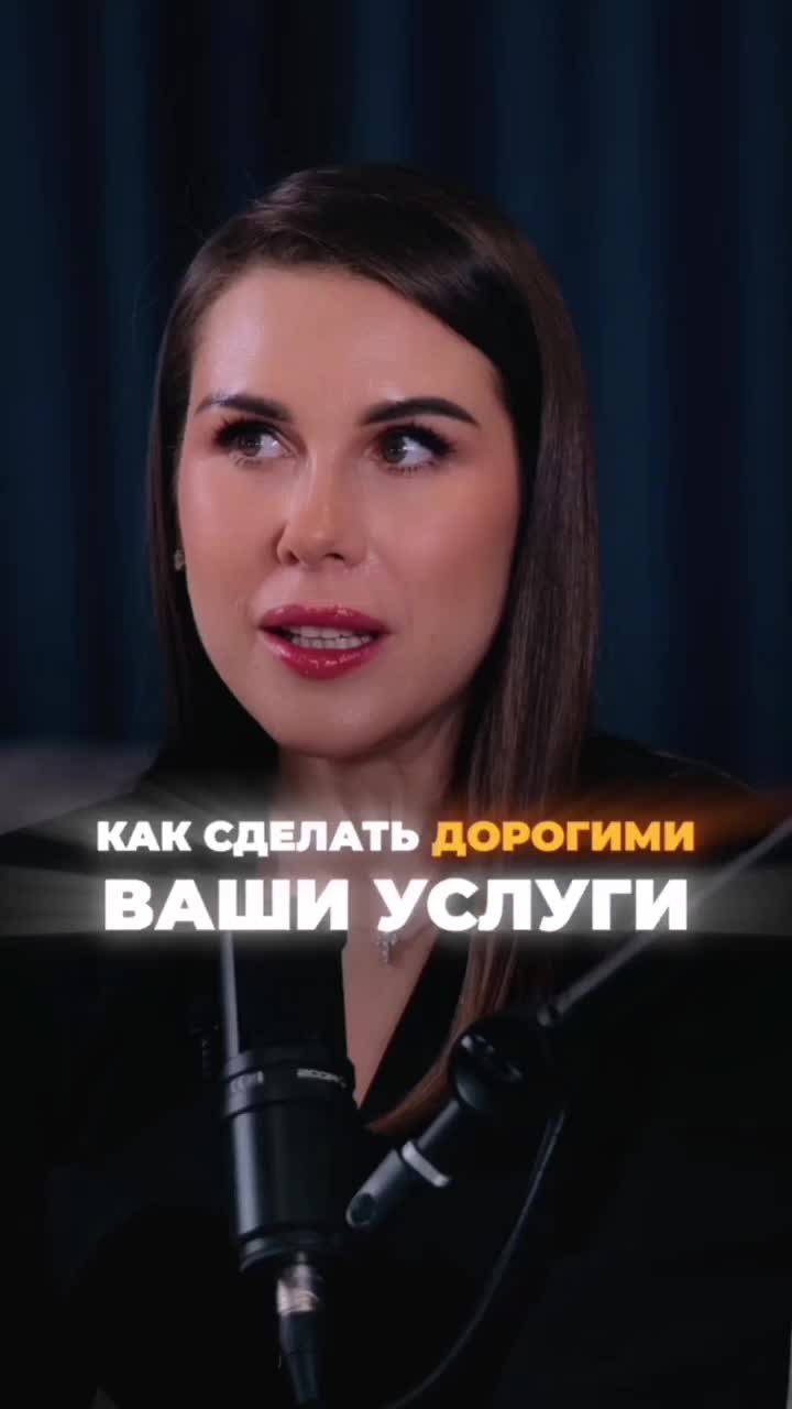 @Ксения Телешова