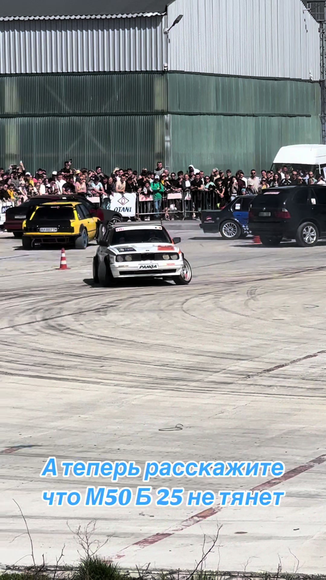 @DriftPanda