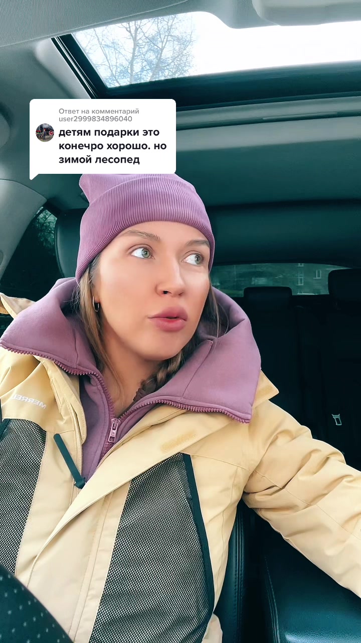 @Elizaveta