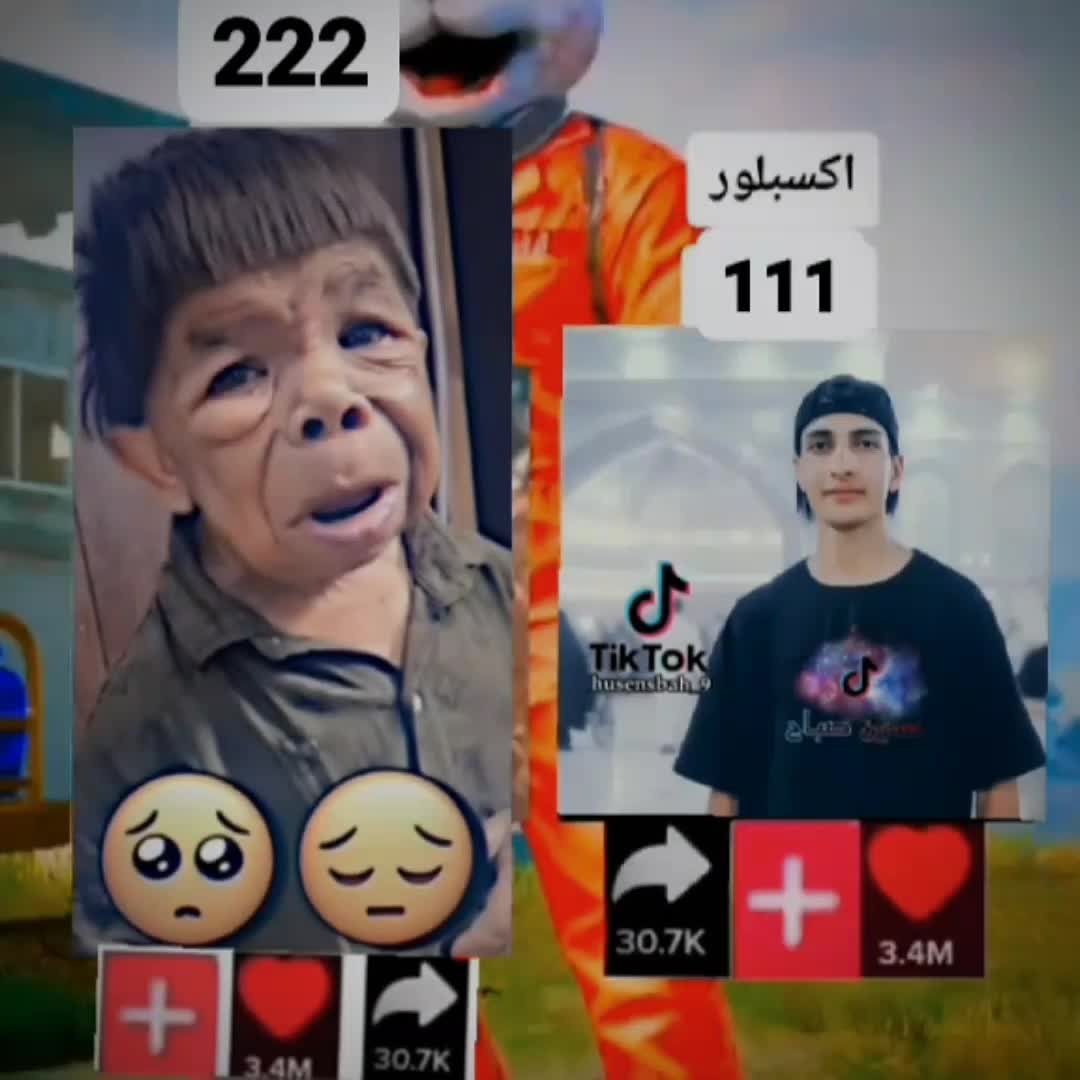 @صــعـب ٭