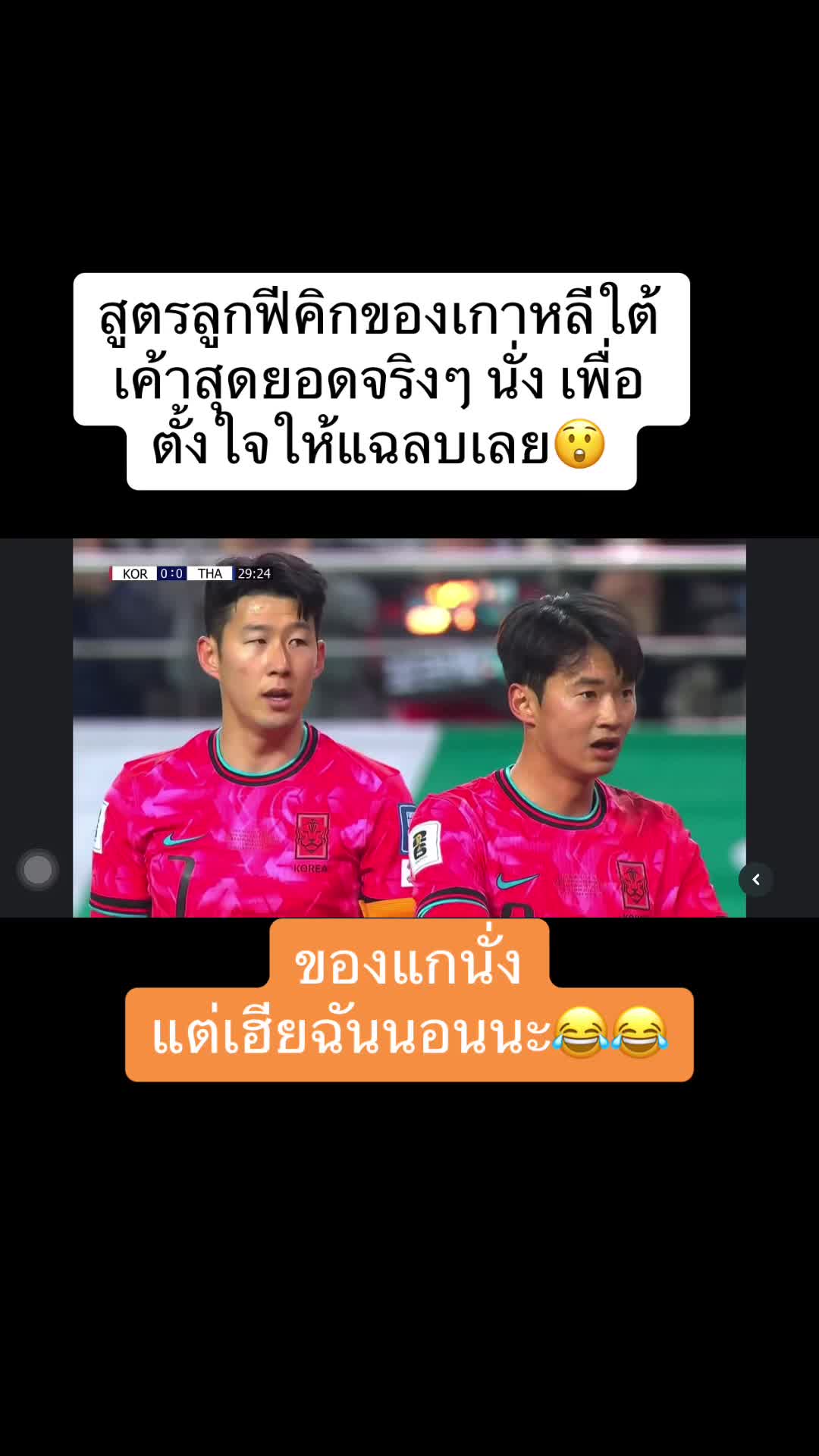 @Far_🧡16.2K