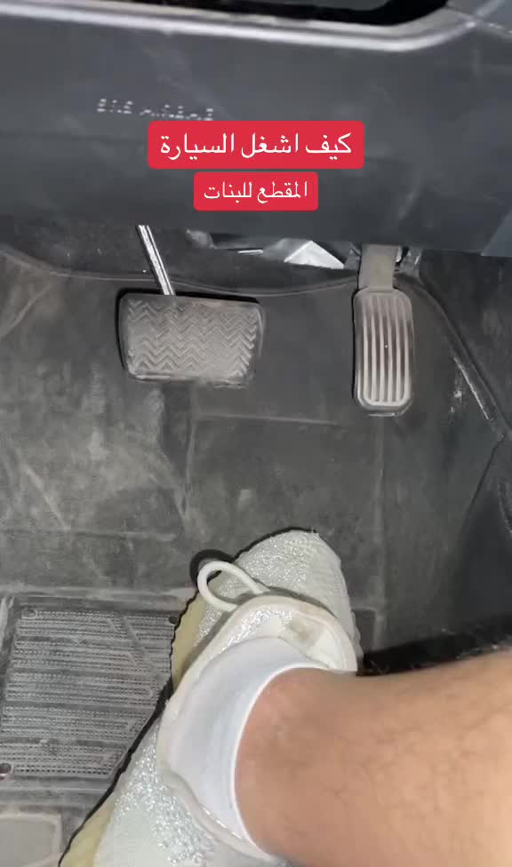 @الماس