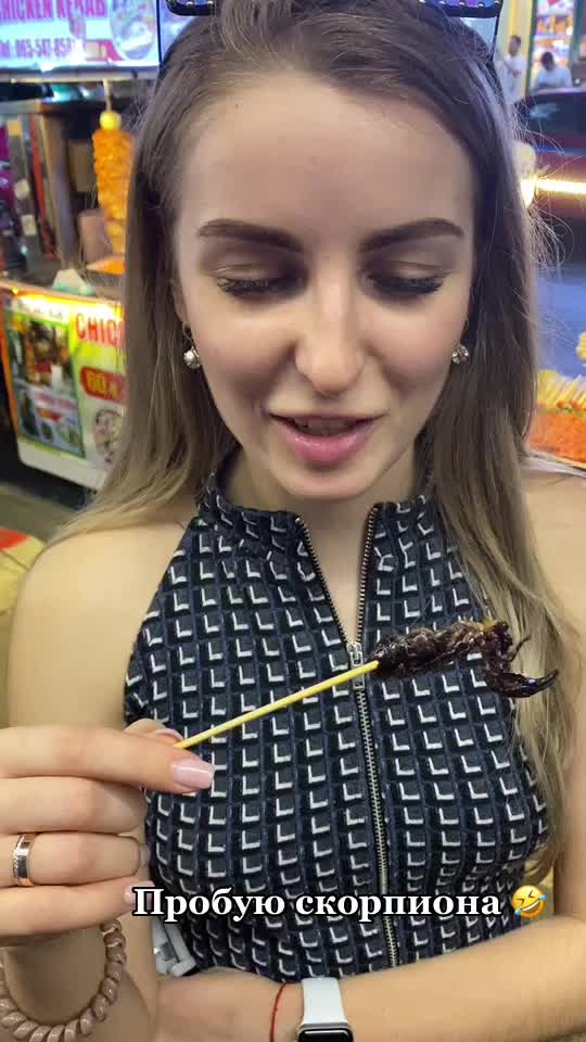@Диана Руденко