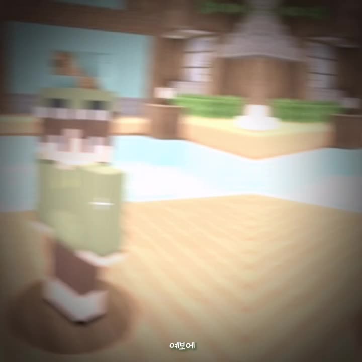 @월