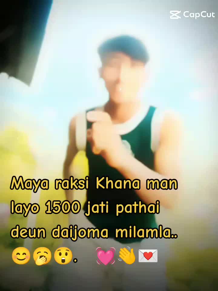 @प्रबिन गुरुङ 101