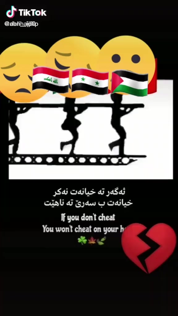@محمدبكو