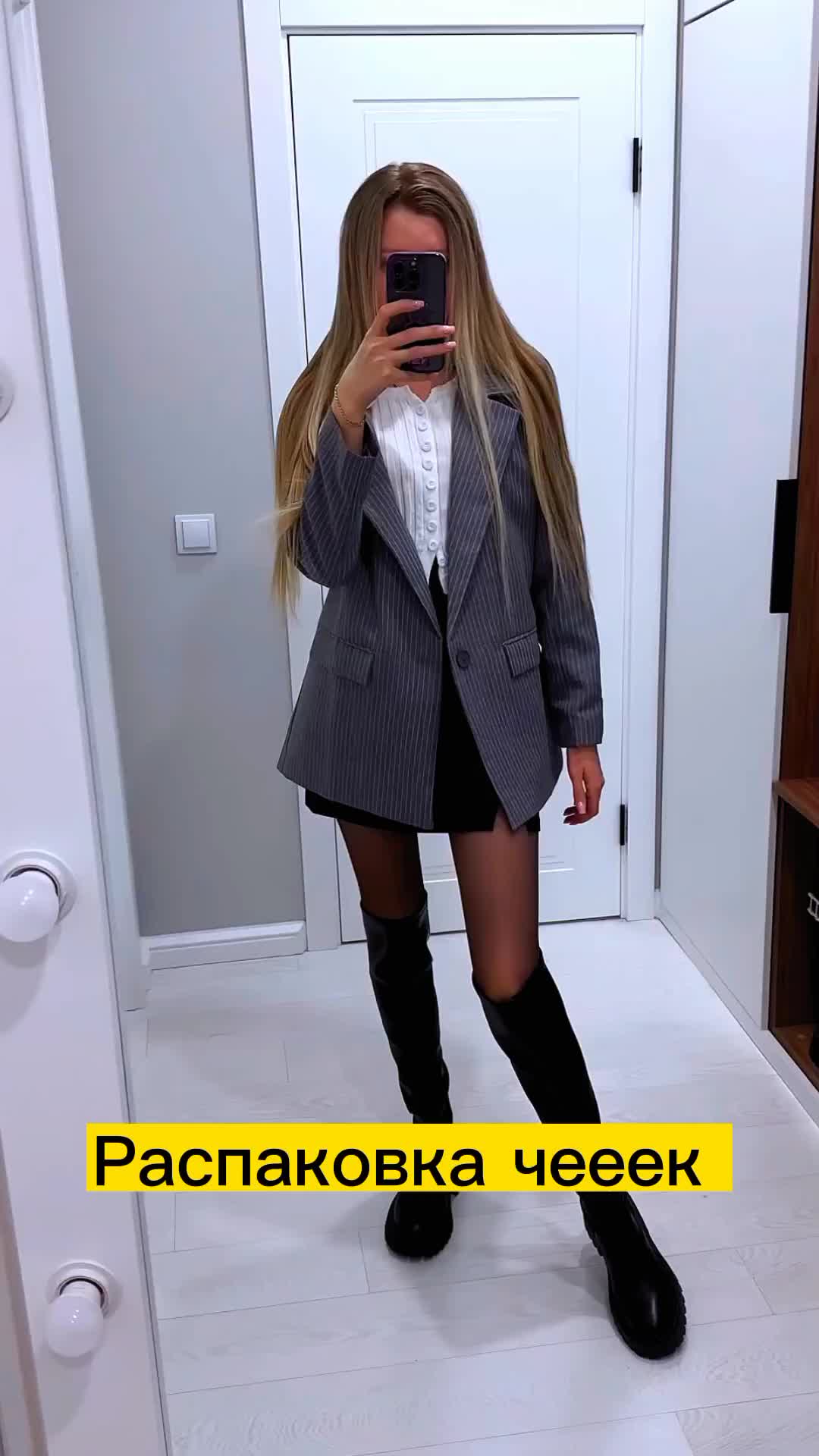 @АРТЫ В ШАПКЕ ПРОФИЛЯ💜