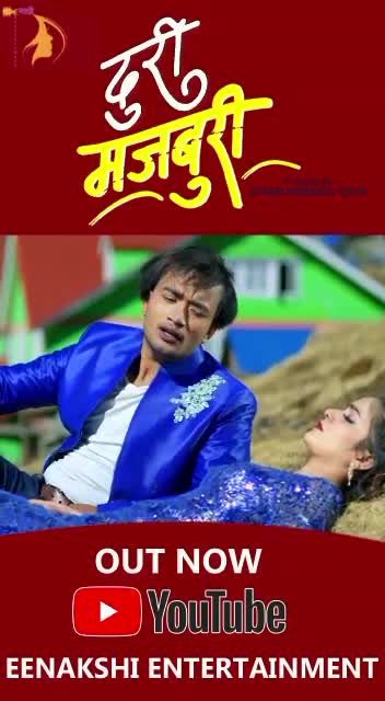 @Sudhir Shrestha