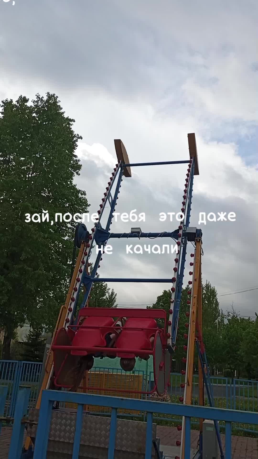 @💗