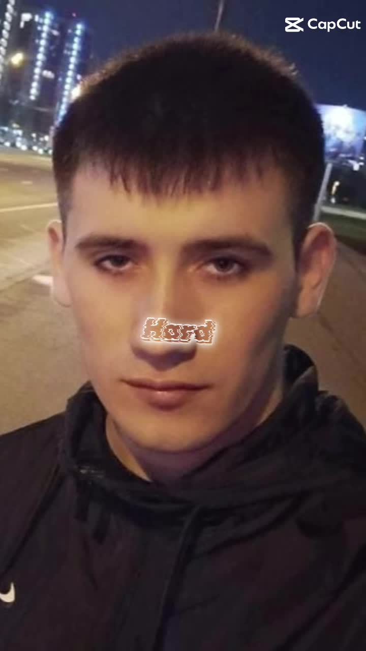 @Вячеслав