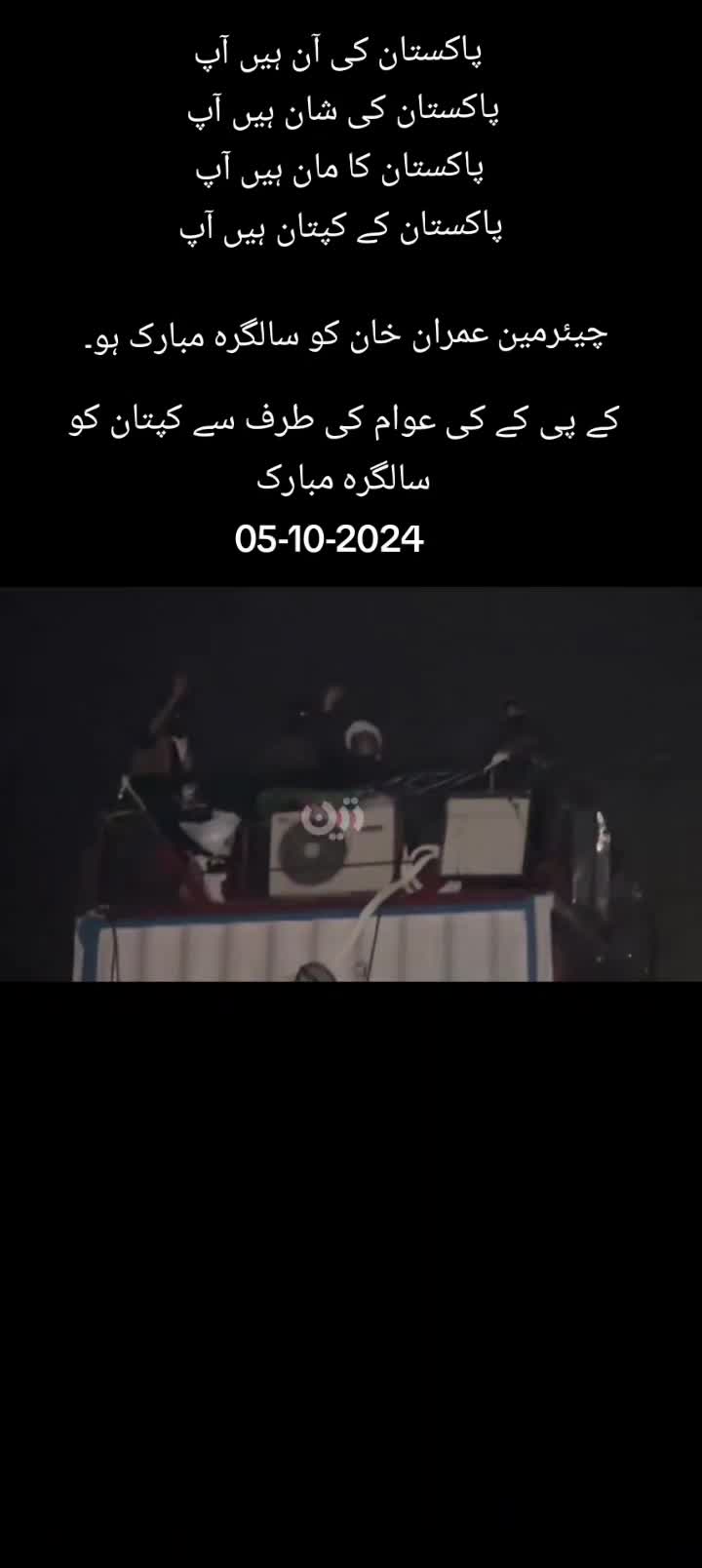 @ミ★مُرشدِ✿مُحترم☭