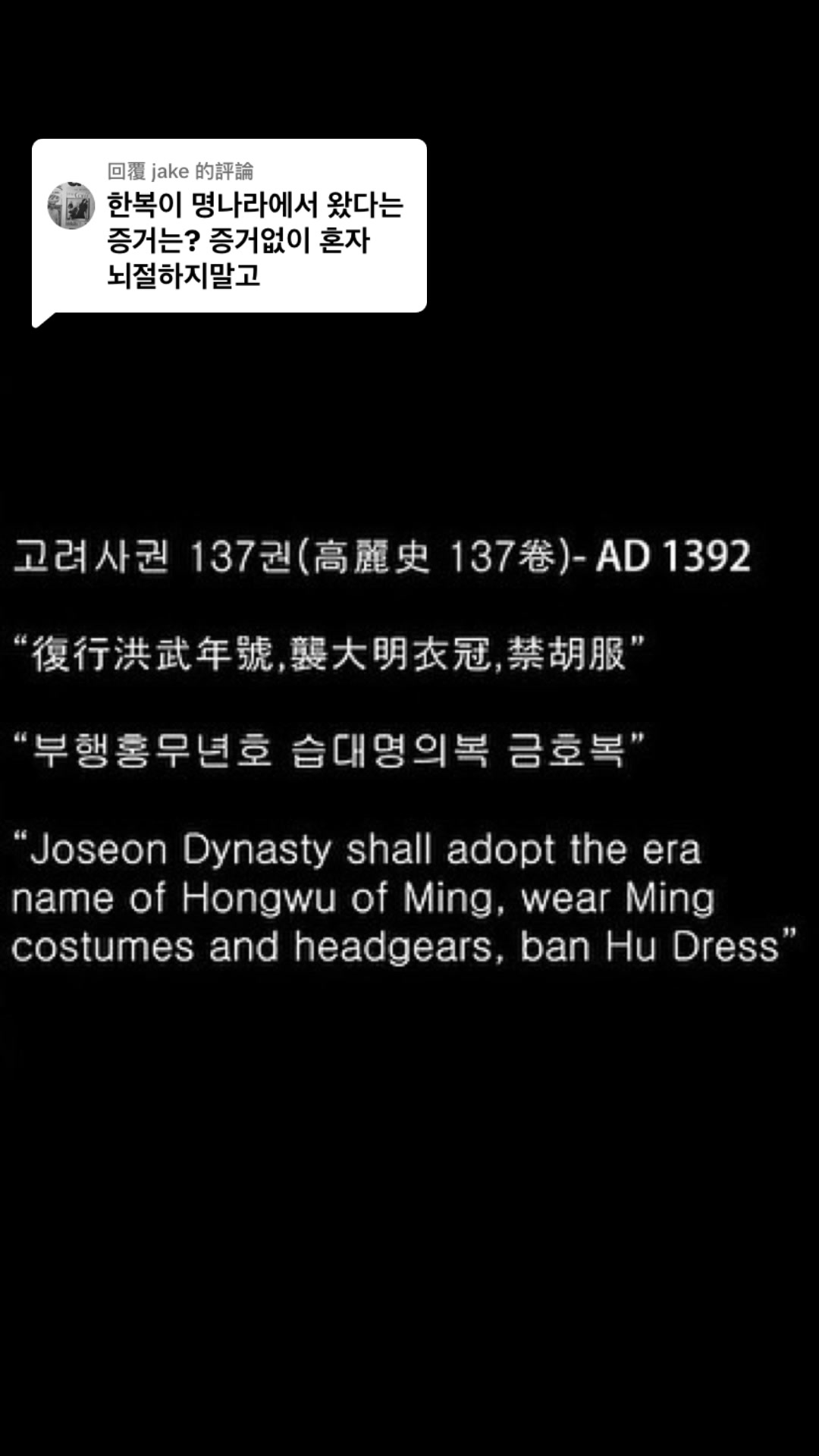 @Julia🇨🇳
