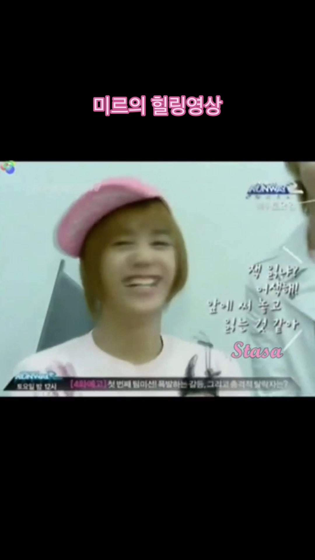 @✧ MBLAQ ✧