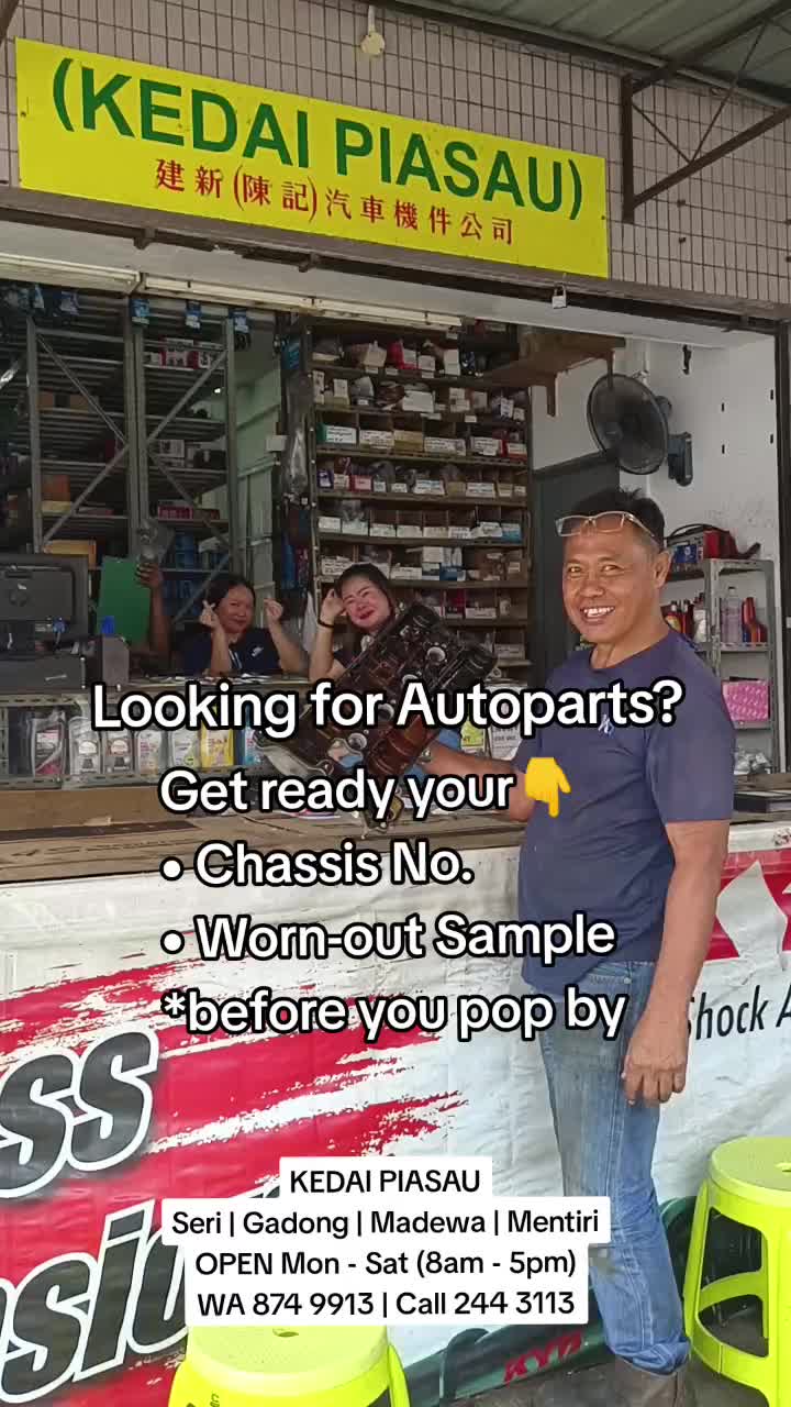 @kedaipiasau