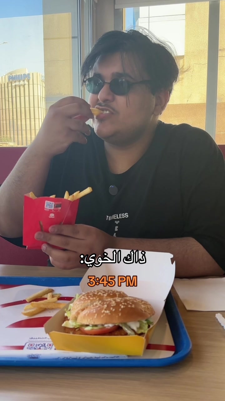 @عبدالله | AG