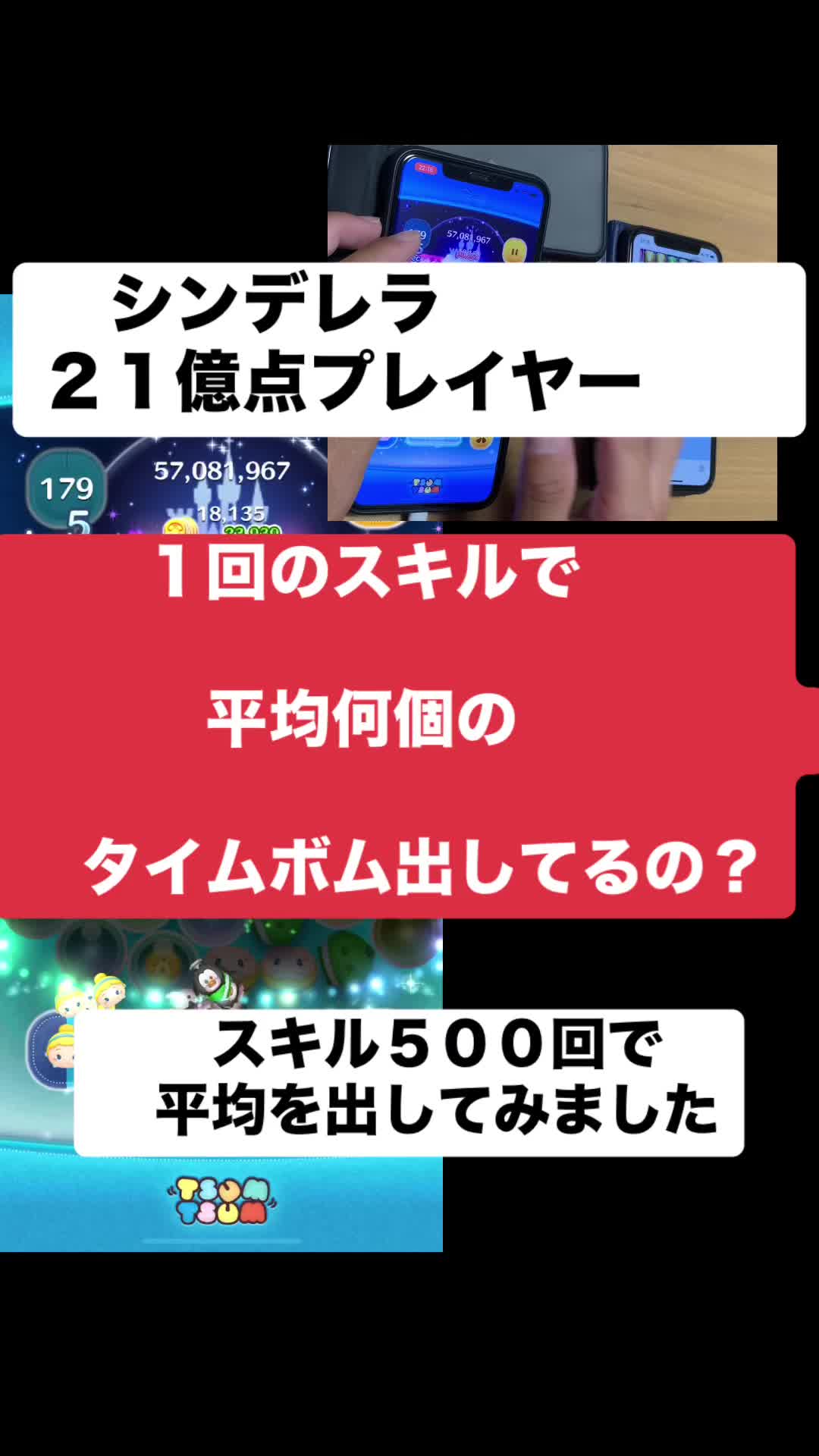@けんとん