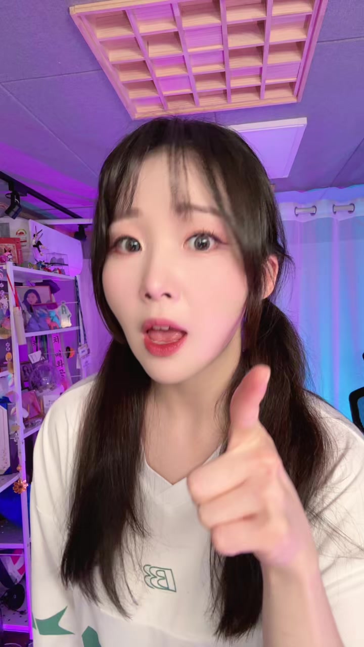 @밤양갱