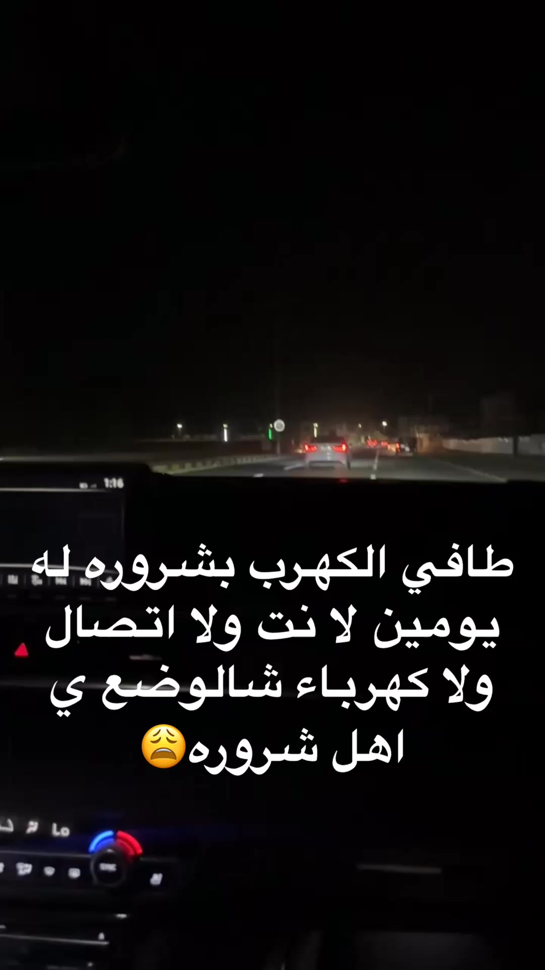 @lenda_.7