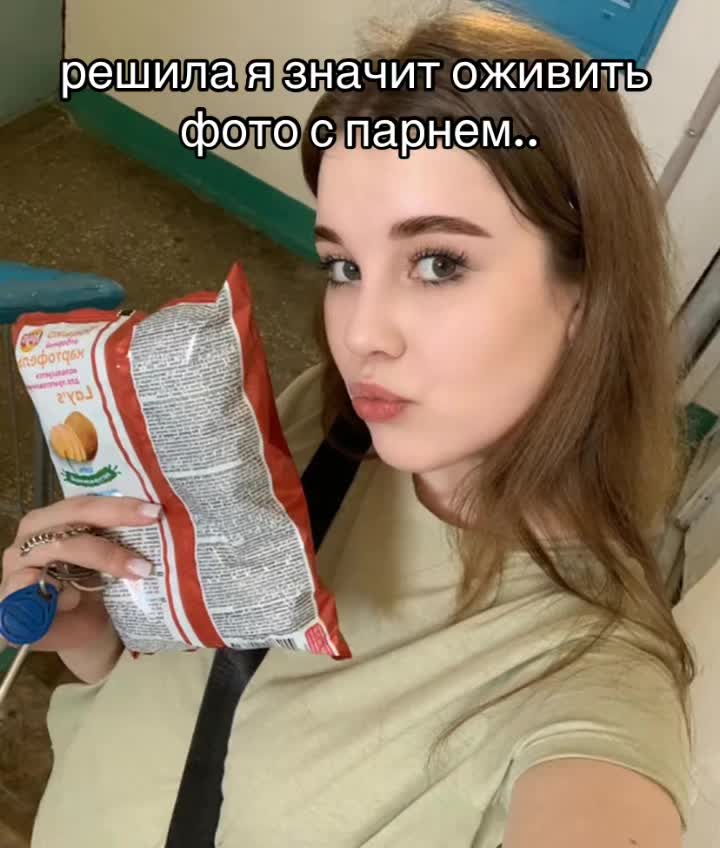 @nniiksi