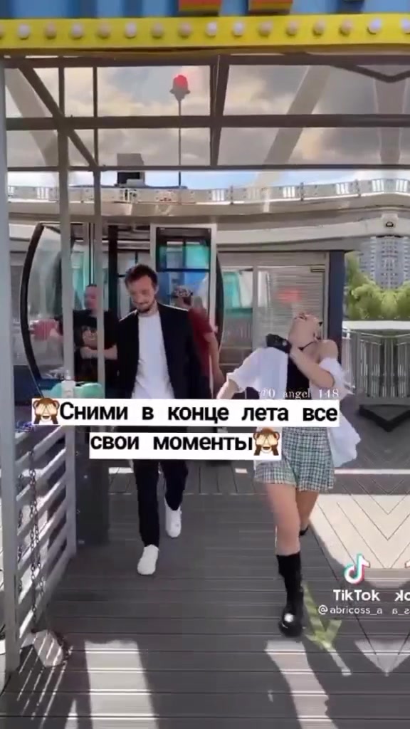 @𝓐𝓷𝓰𝓮𝓵