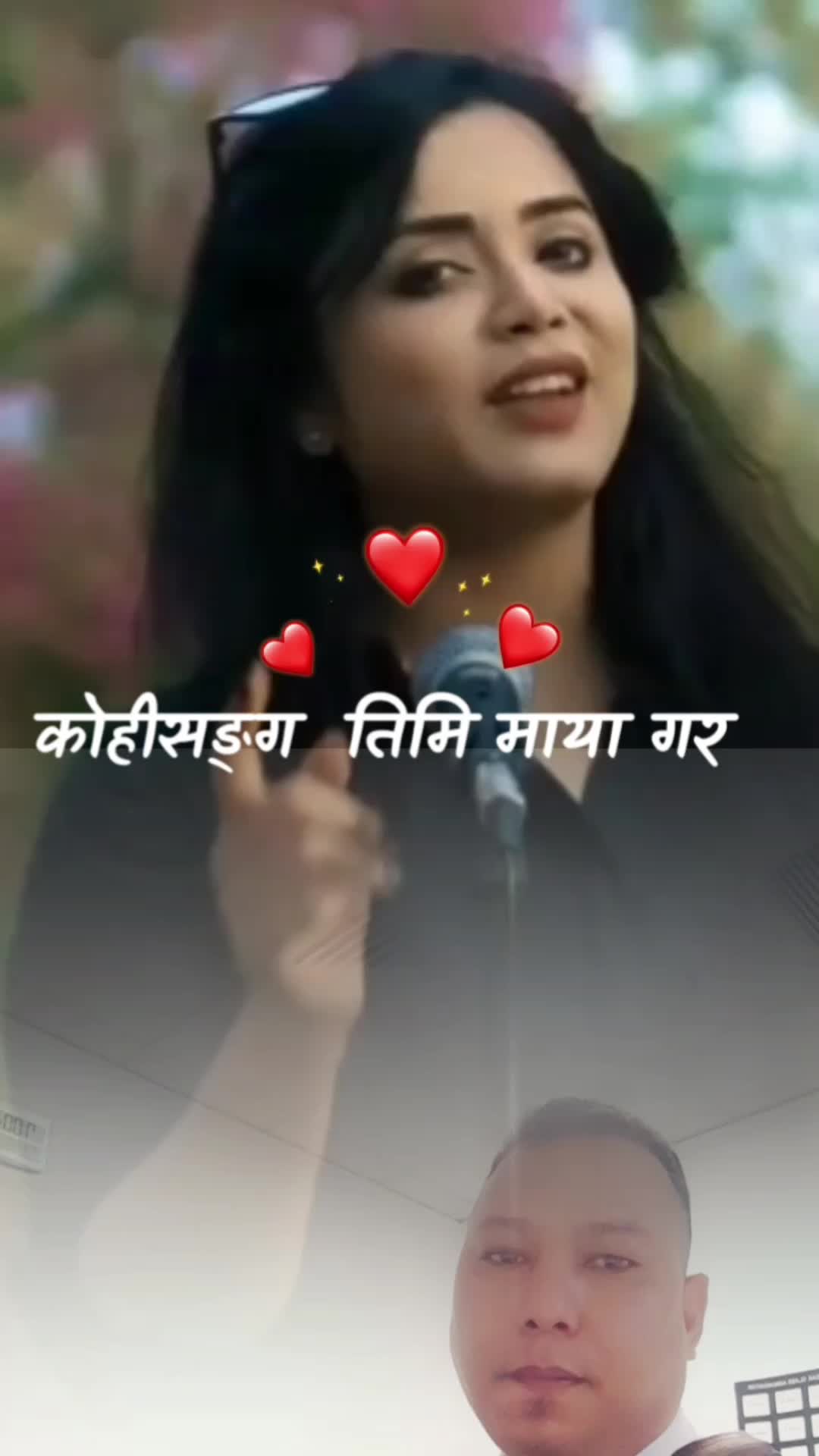 @jyoti  majiyan tharu