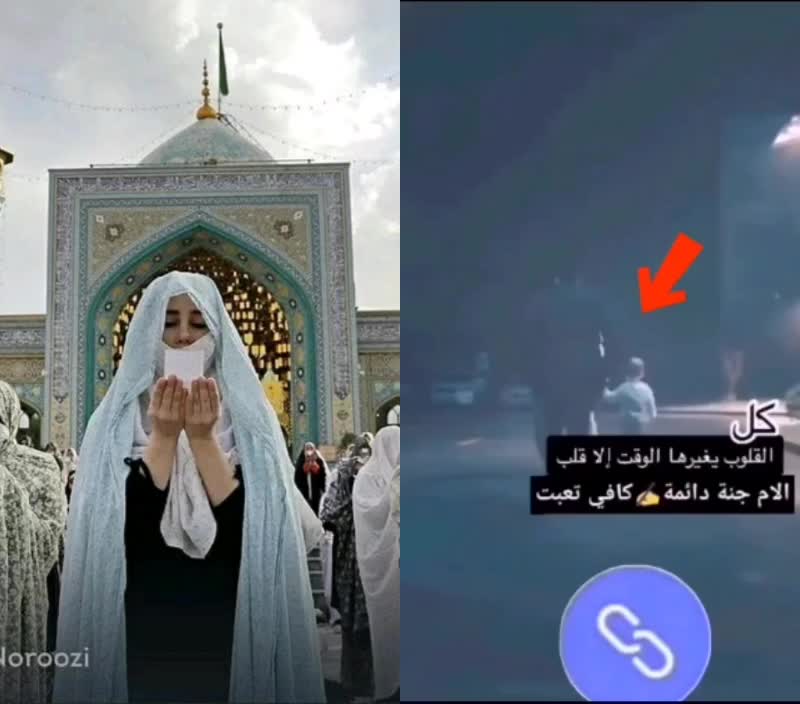 @Mohammad,Rana..A..K