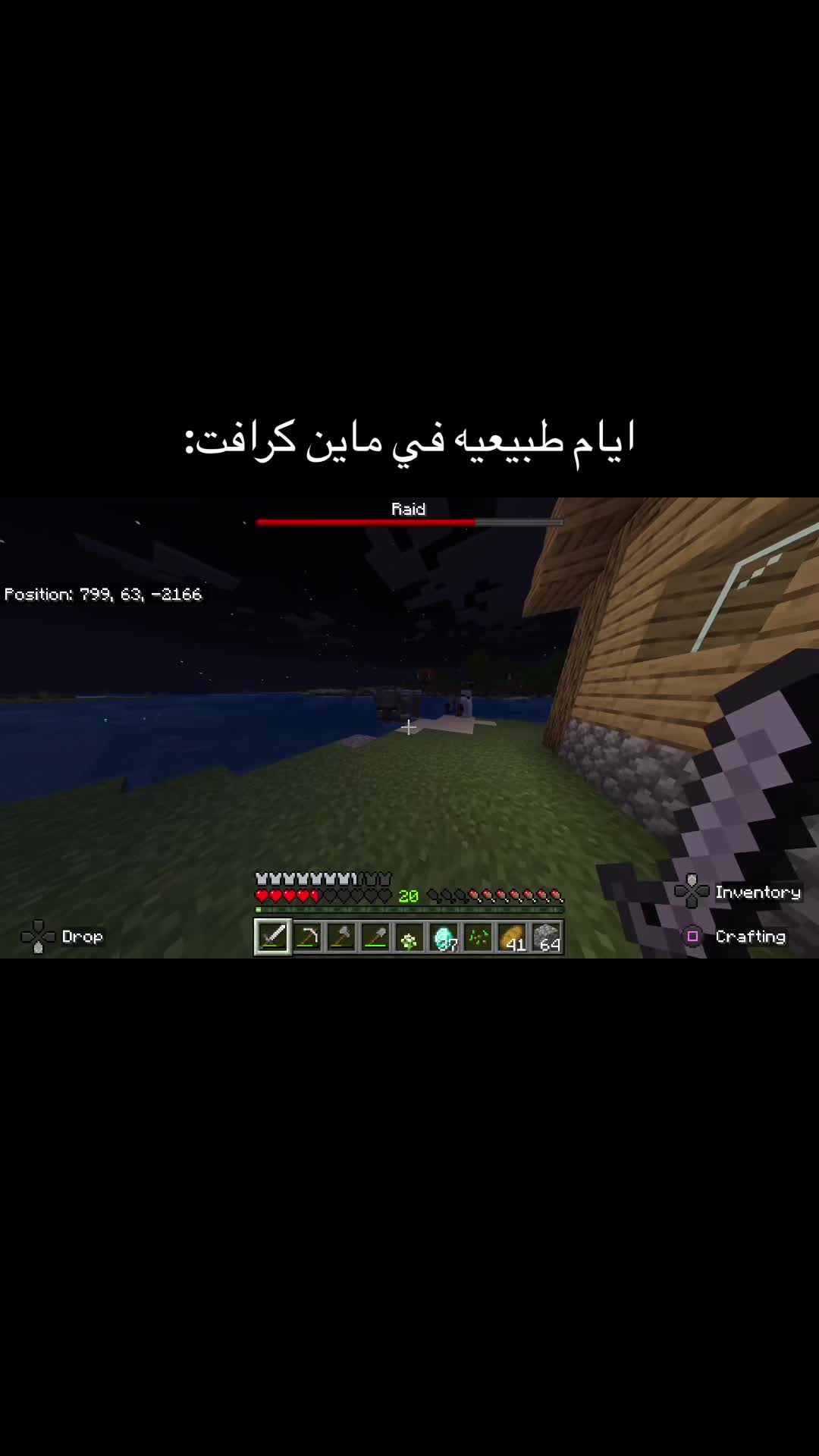 @Rashed