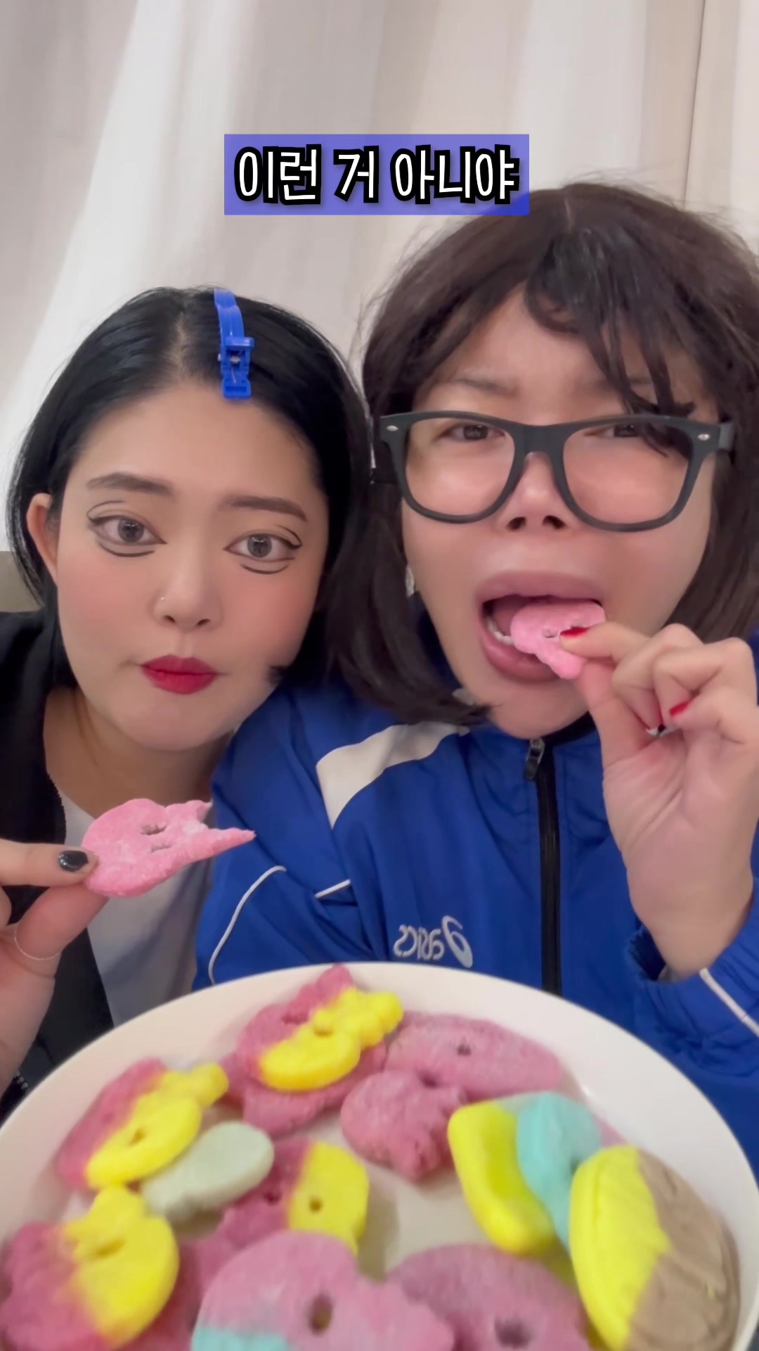 @젼토피아 jeontopia