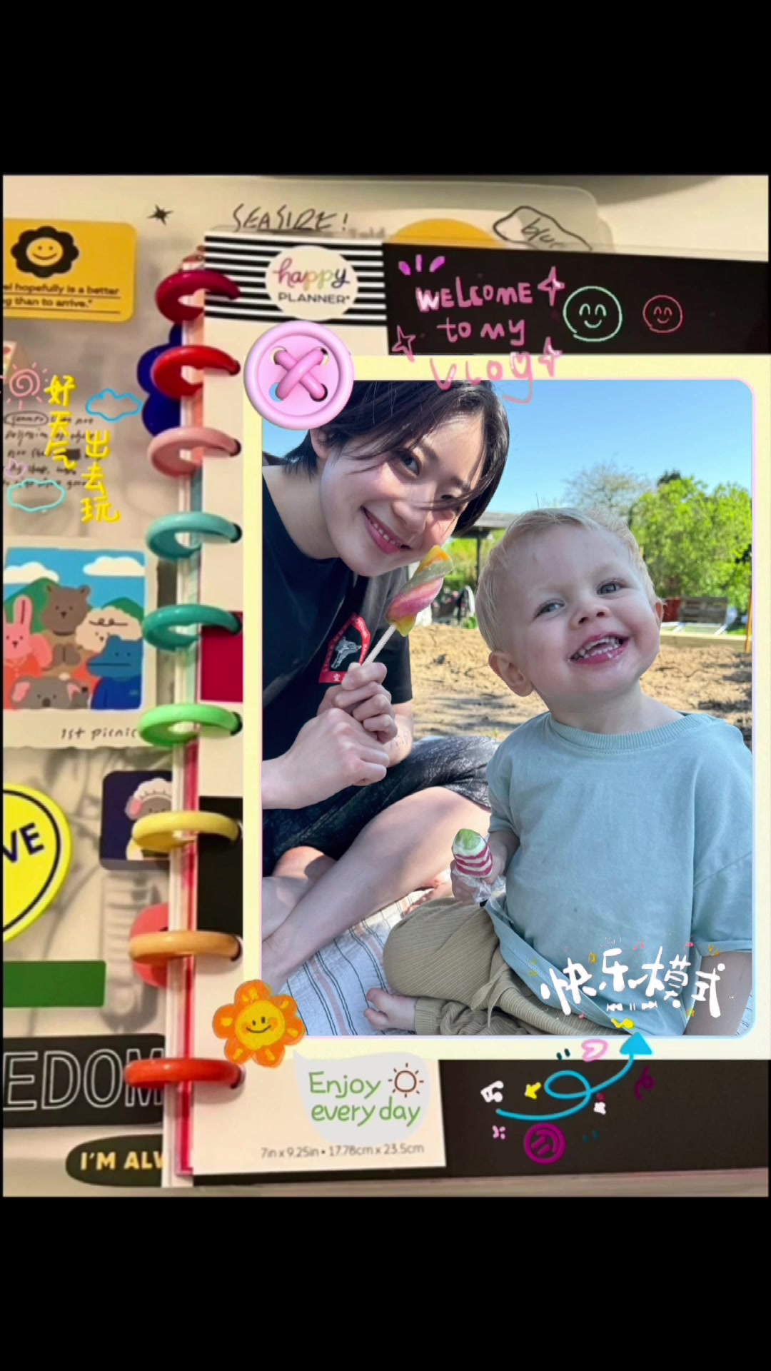 @ひよ