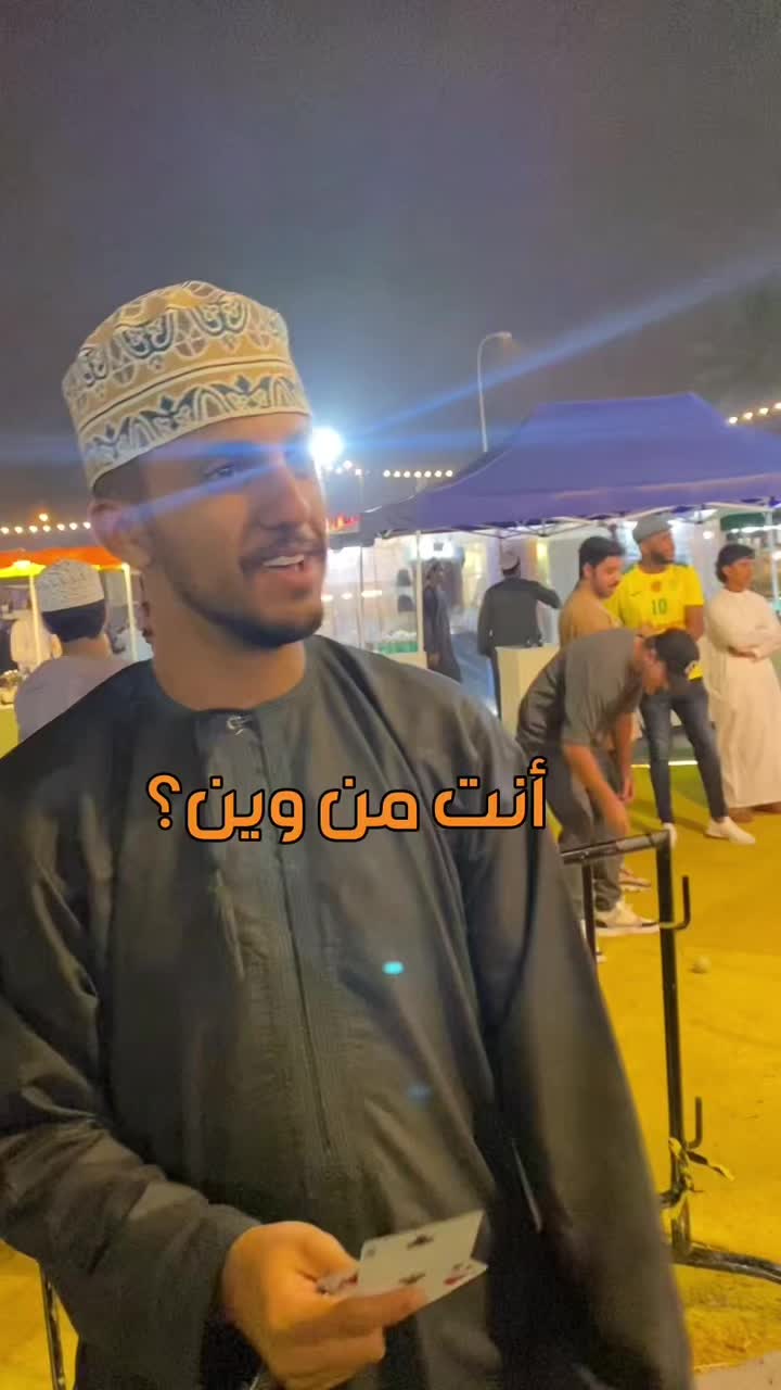 @Wathiqsaid