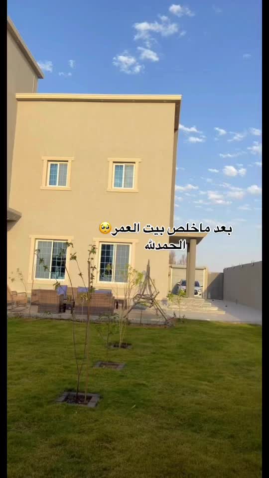 @Ghazl.