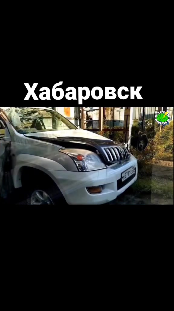 @Артём Buster