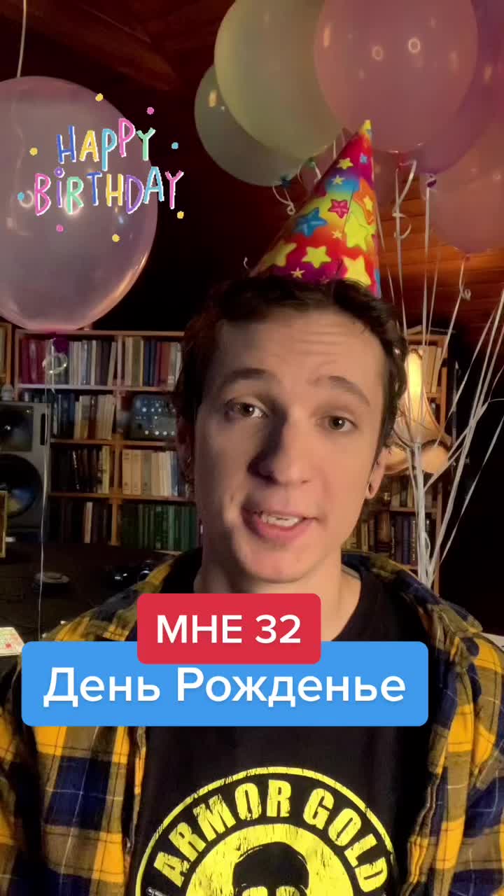 @ПРОДЮСИРОВАНИЕ ЗАПИСЬ СВЕДЕНИЕ