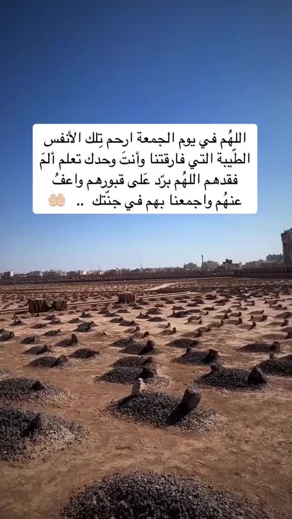 @فايز الدوسري