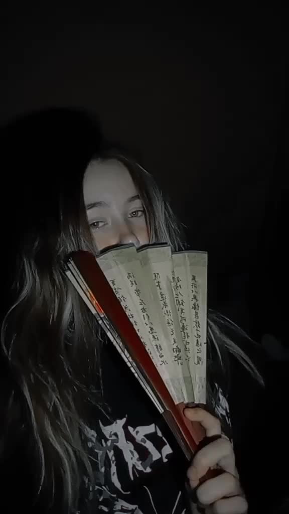 @Цукико
