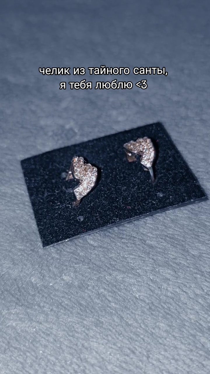 @𝖒𝖆𝖉𝖘 ︎☥🇬🇧