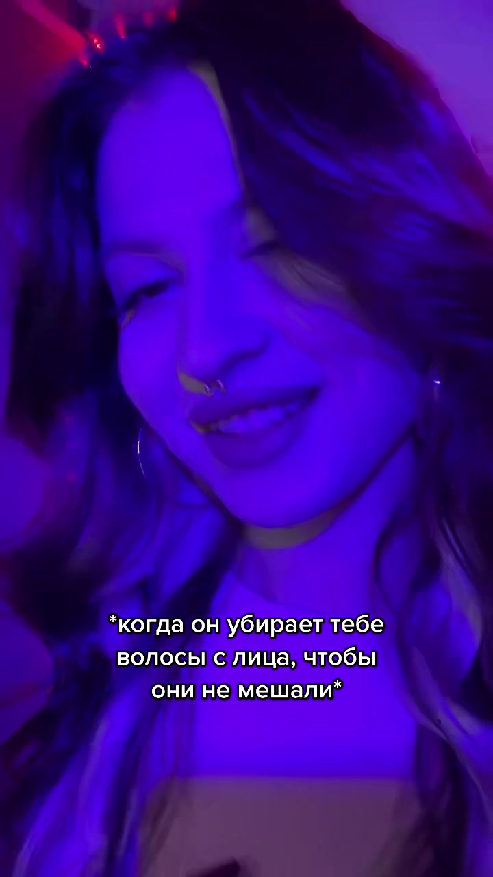 @еся
