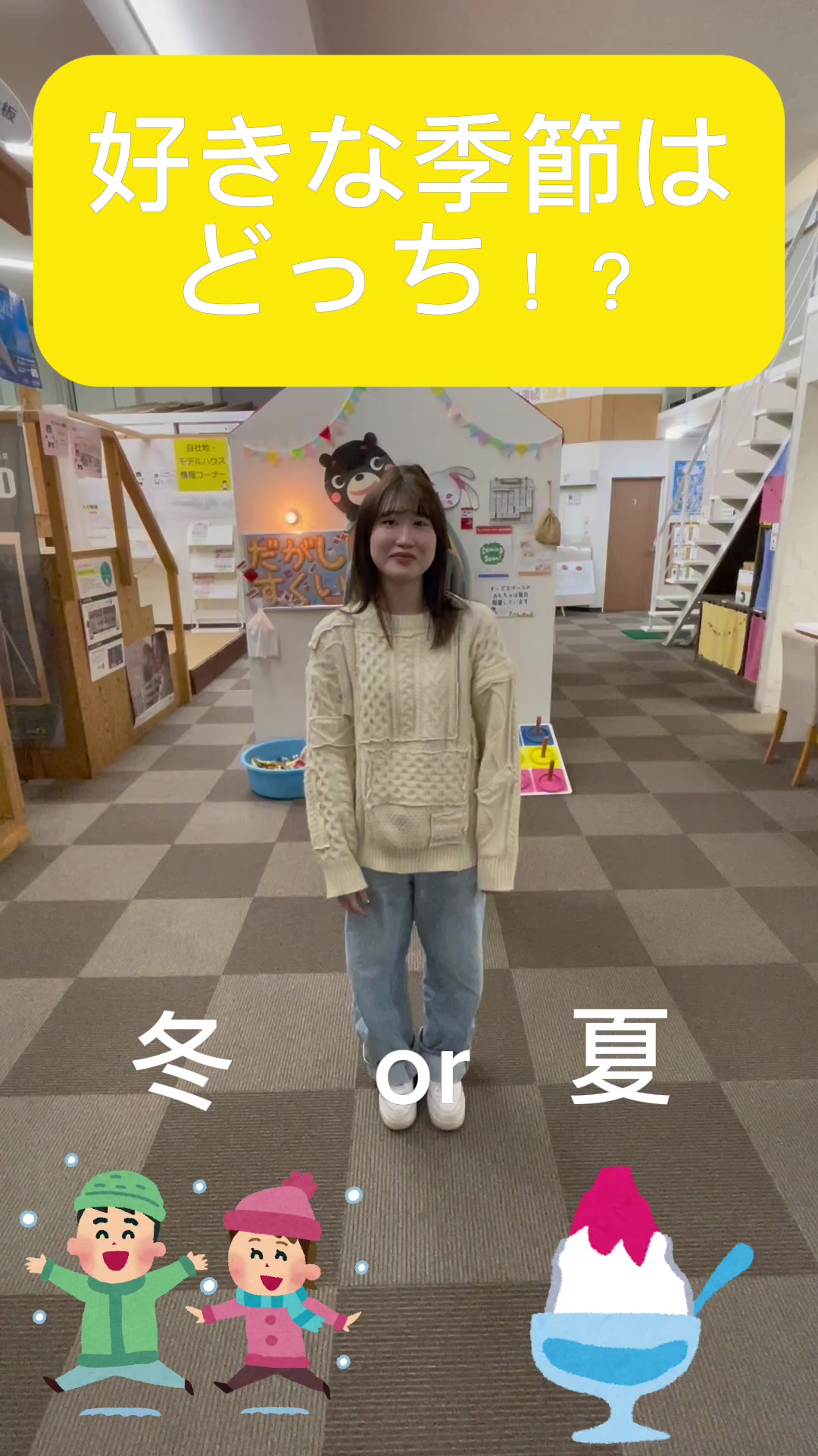 @daishinkimura_saiyo