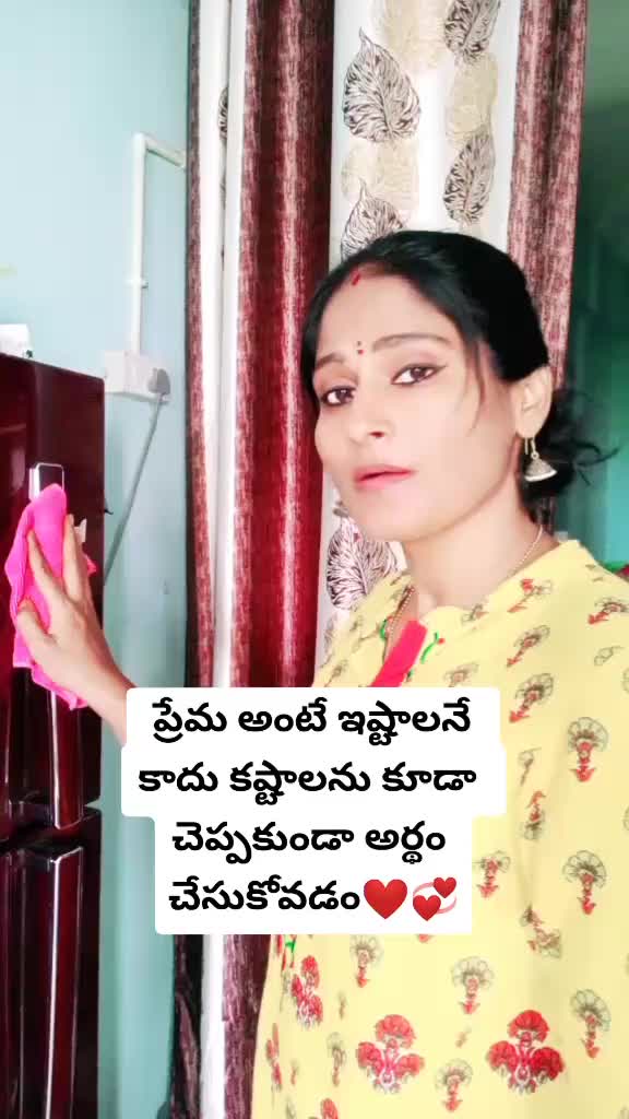 @MAHITHA MAHI🔱