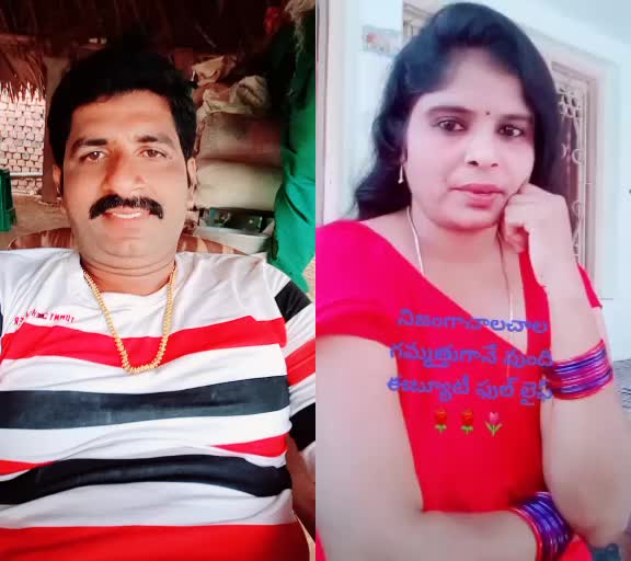 @Raja Rajesh