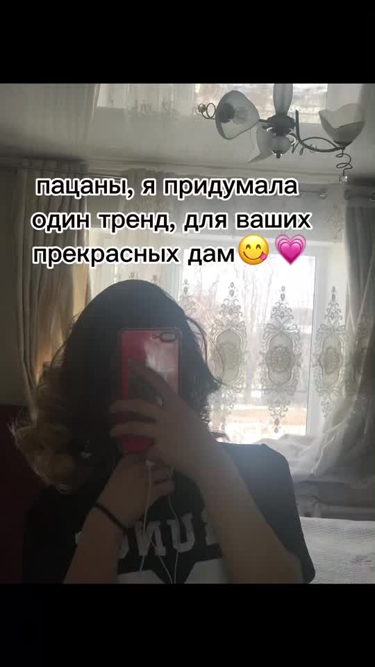 @saurova🫀
