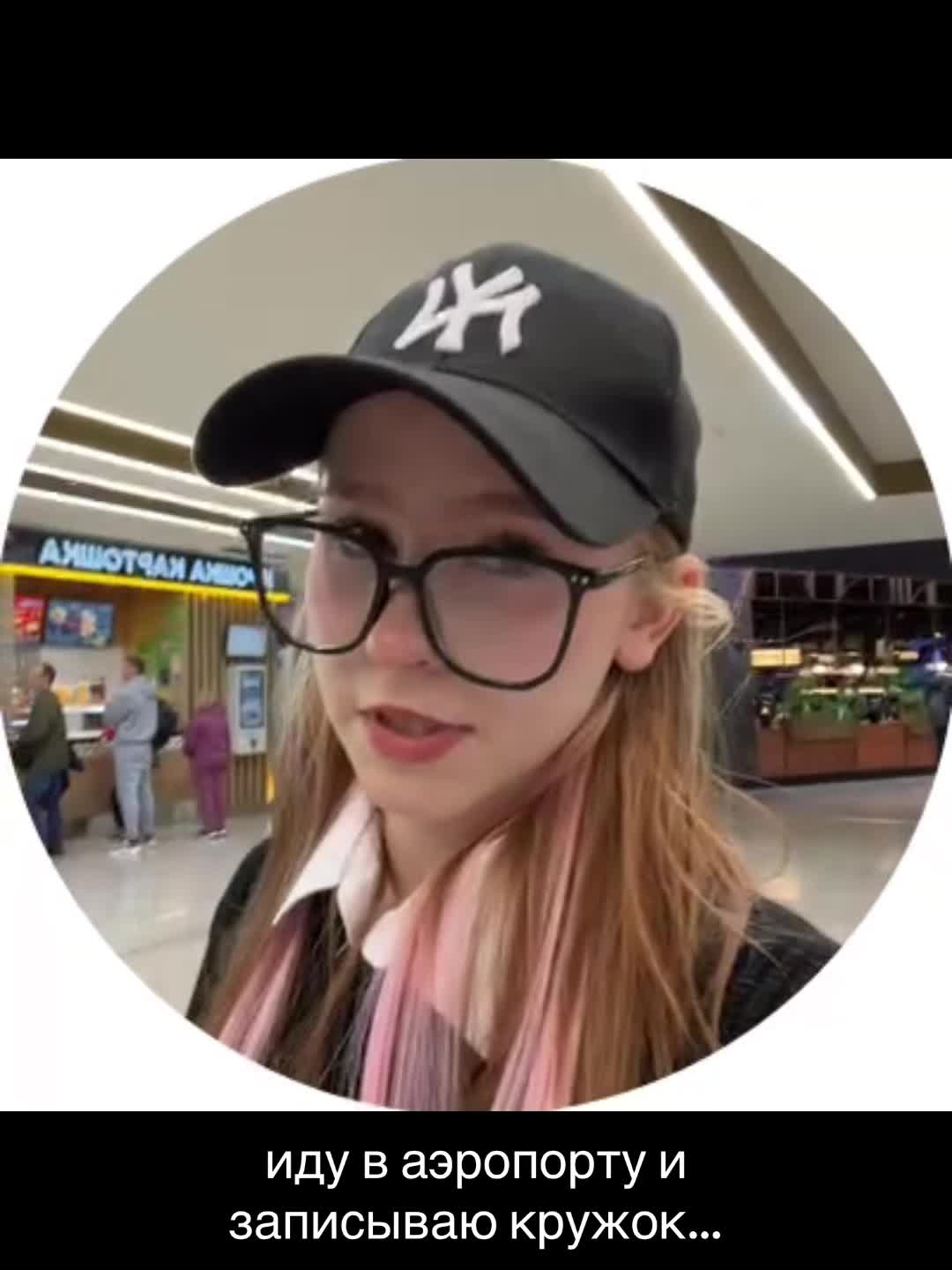 @bbysinkaaa