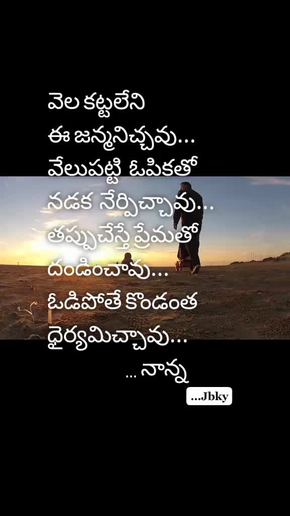 @@MouniBhaskar_Yadav