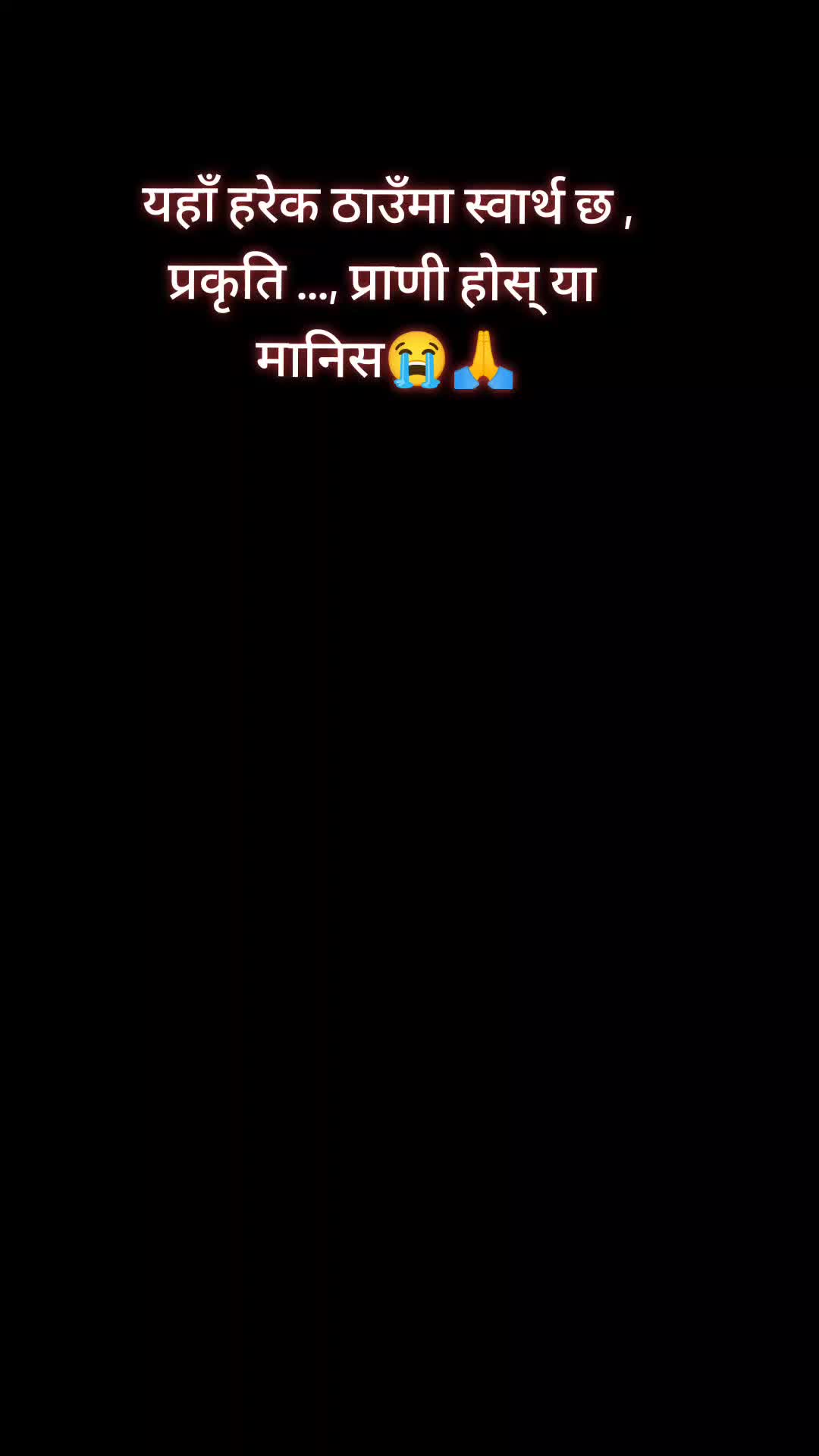 @🇸 🇳 🇪 🇭 🇦🍃