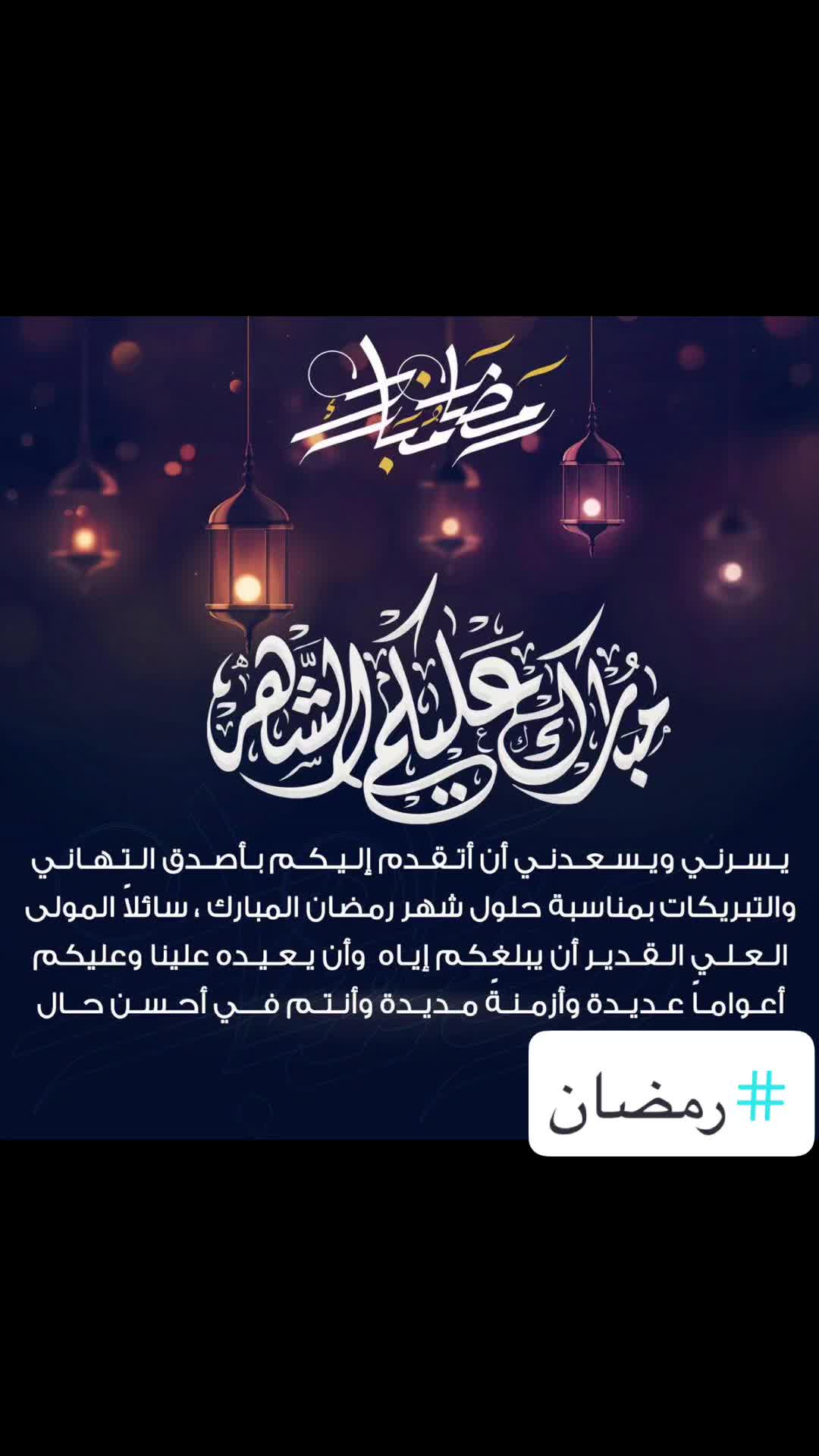 @Rameen🦅