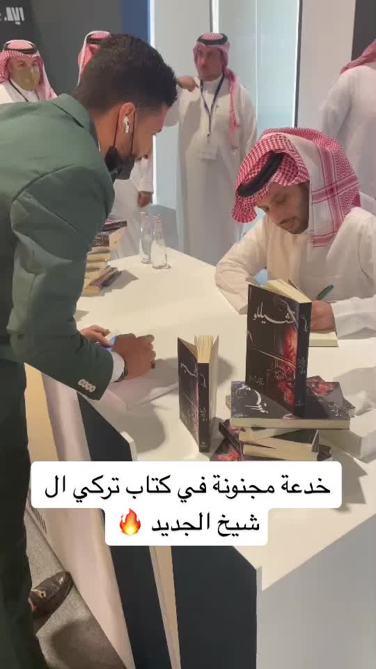 @⚡️صالح العبيدي ♤