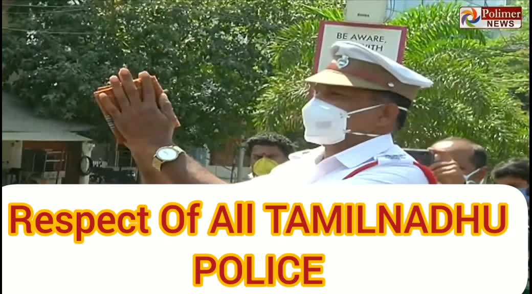 @Thalaphathi Akash
