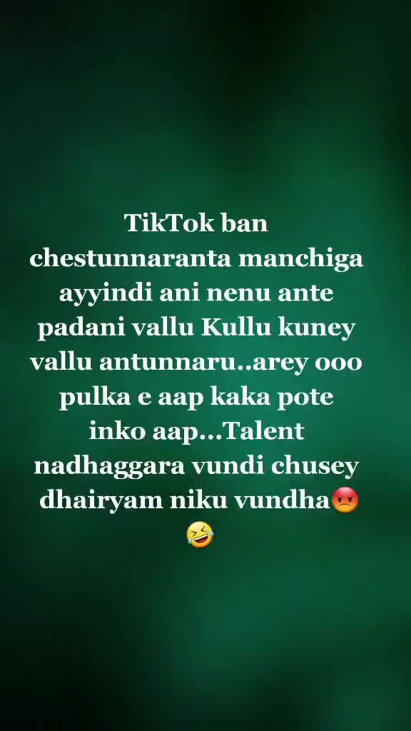 @SoumyaGopi2125